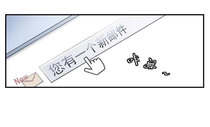 第57话 新工作26