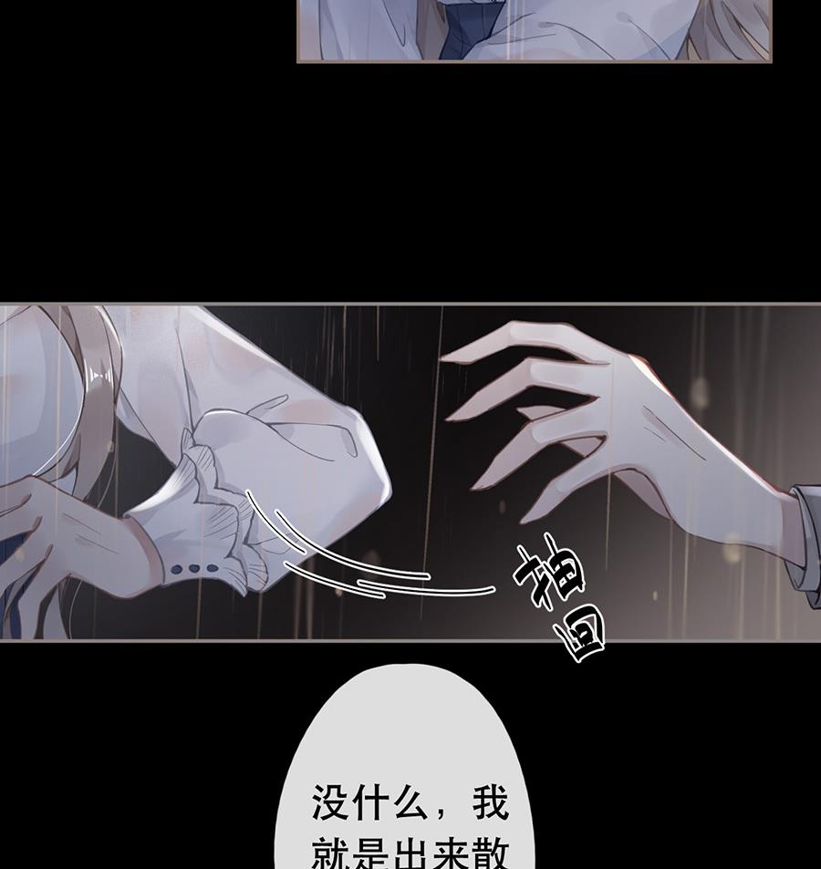 第46话28