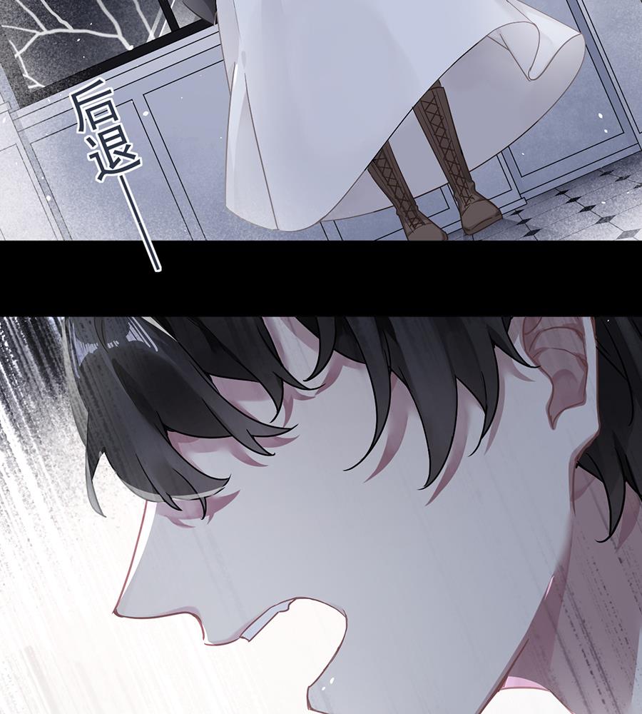 第40话31