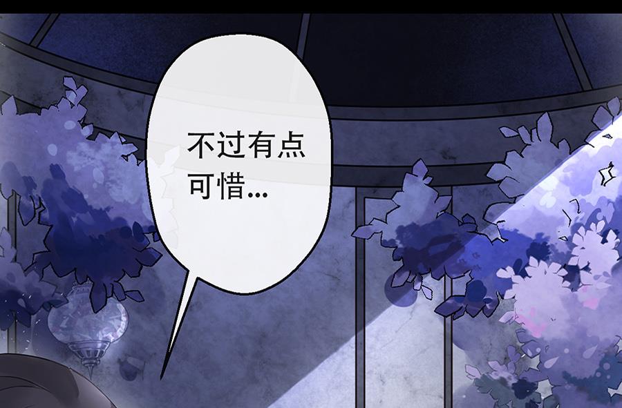 第17话22