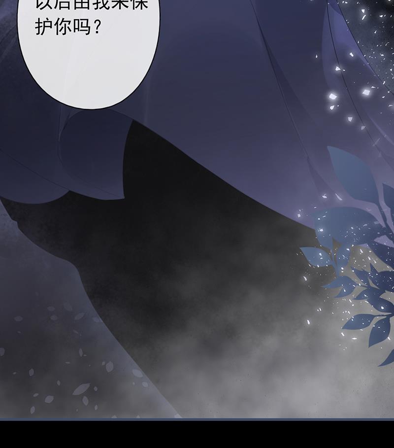 第49话61