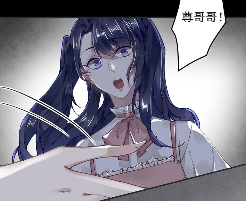 第53话14