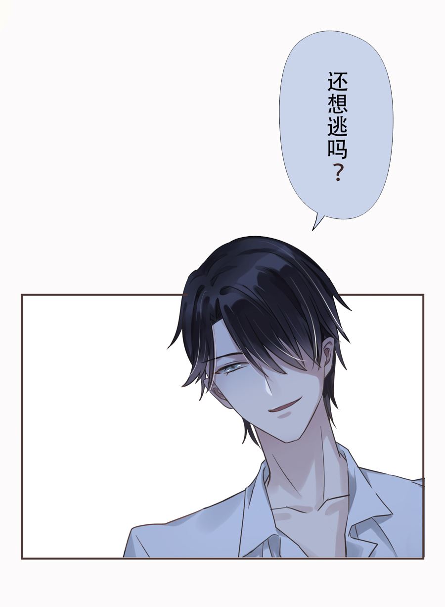 第1话56