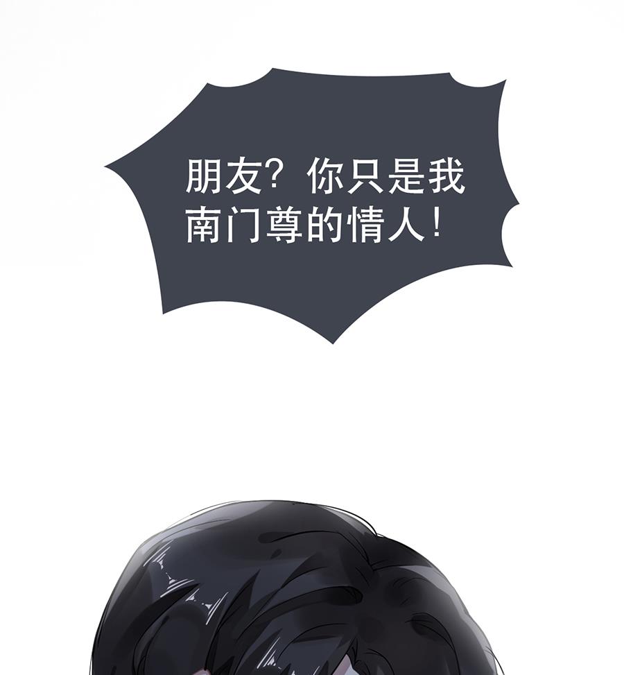 第44话31