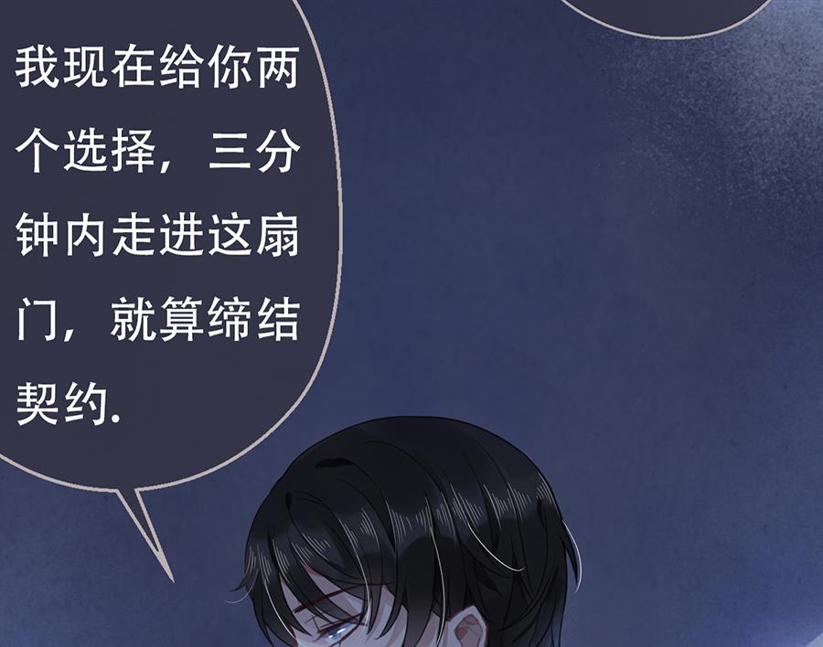 第13话58