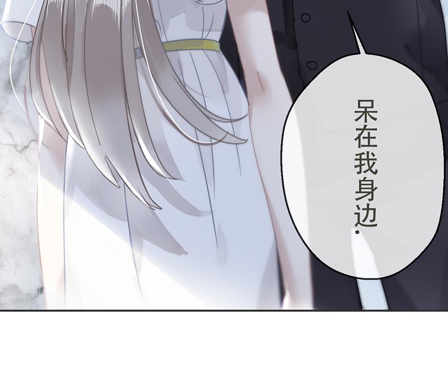 第16话26