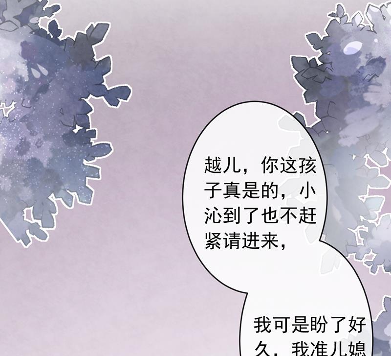 第53话40