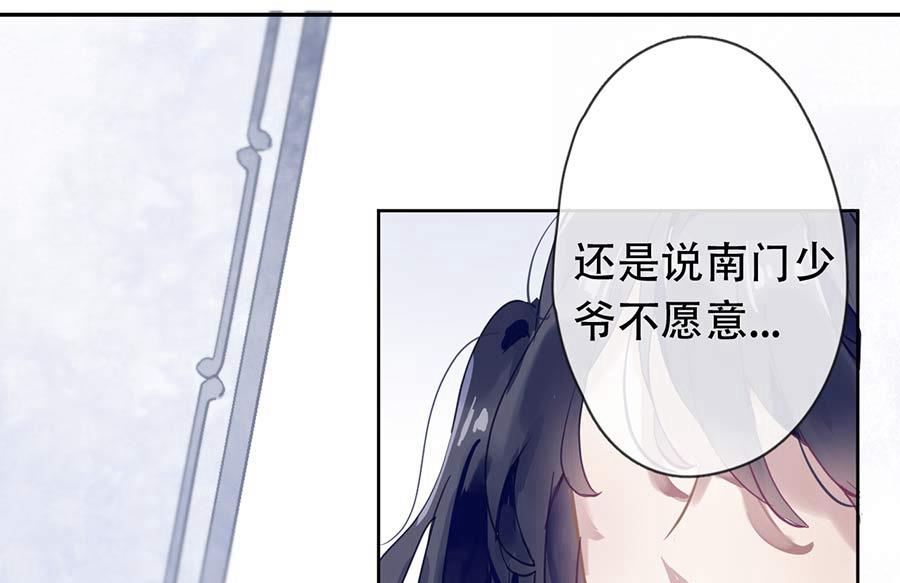 第23话0