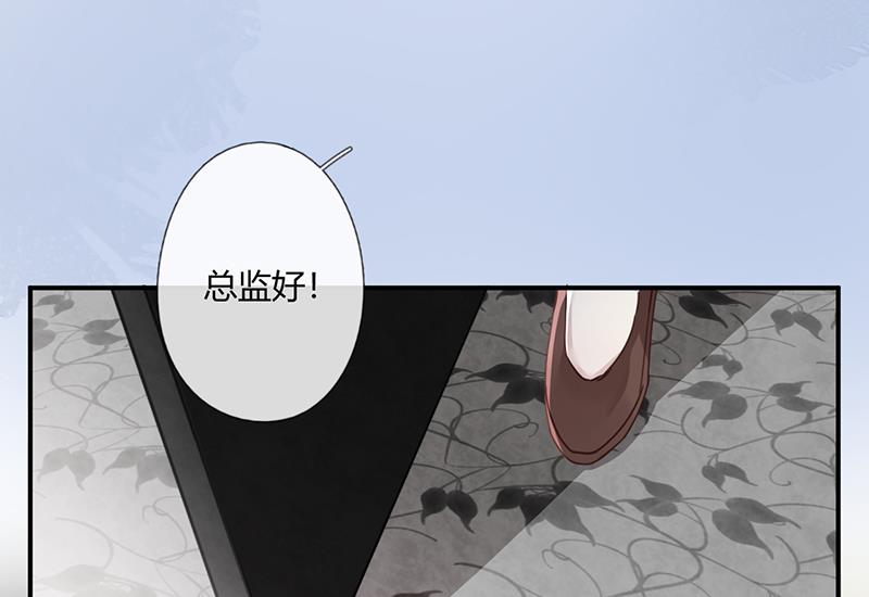 第57话 新工作18