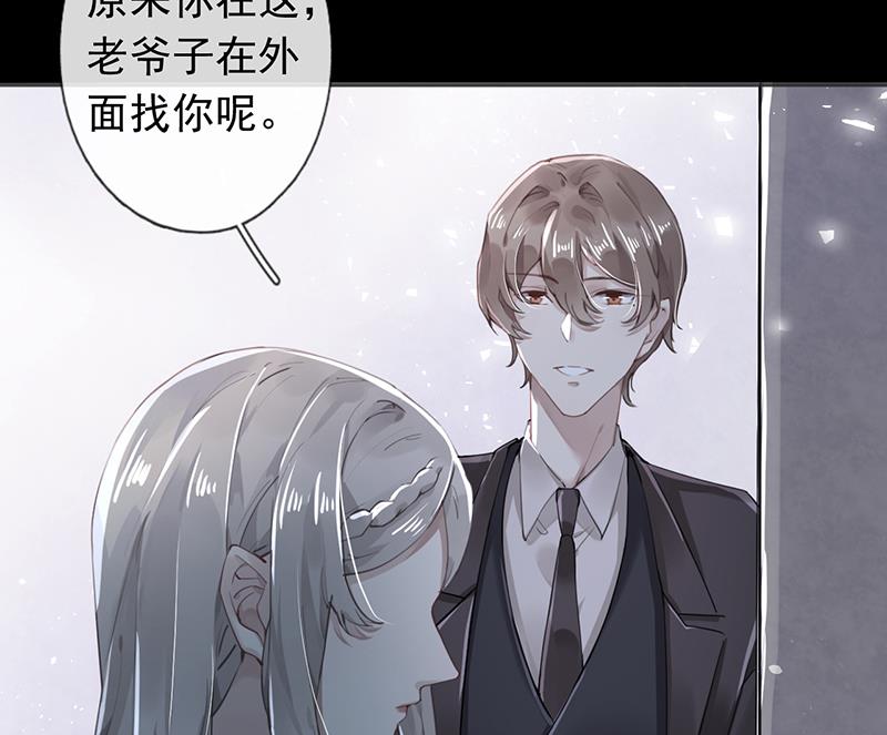 第51话7