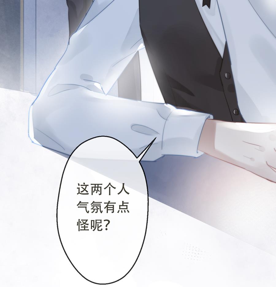 第16话18