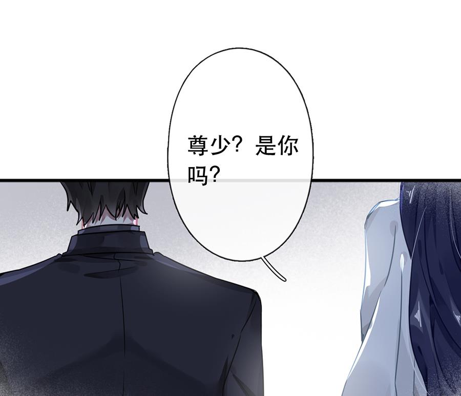 第42话8