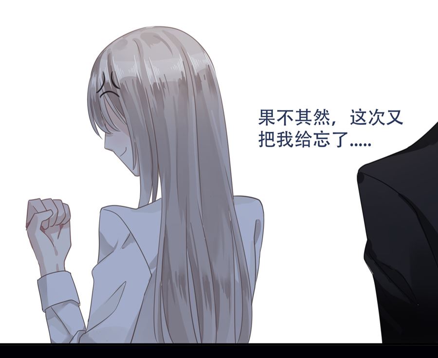 第3话8