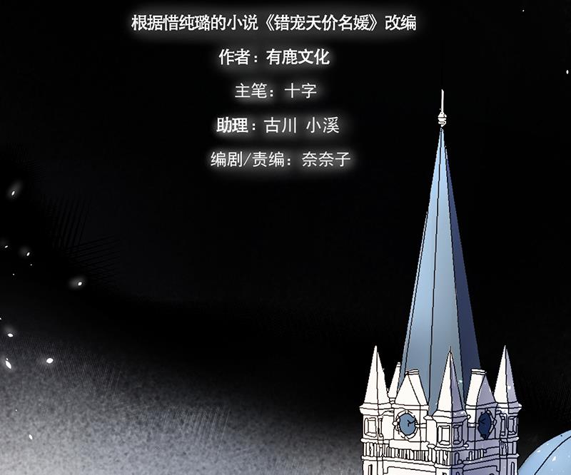 第48话16