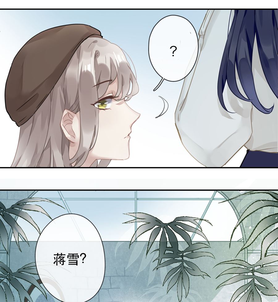 第29话29