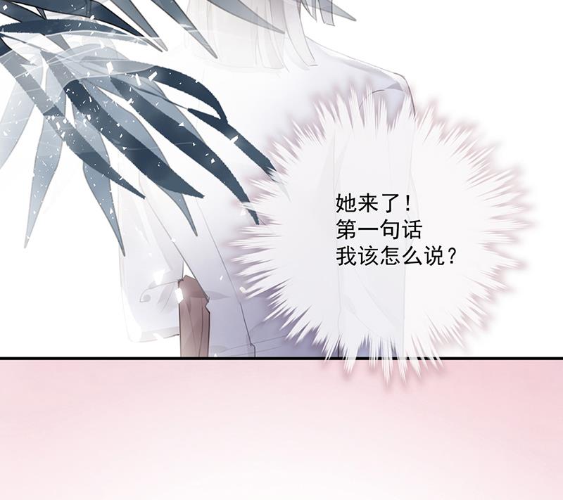 第59话 见与不见30