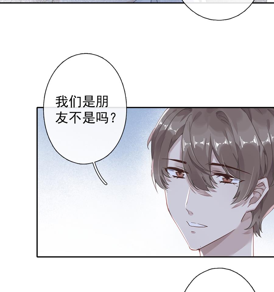 第43话27