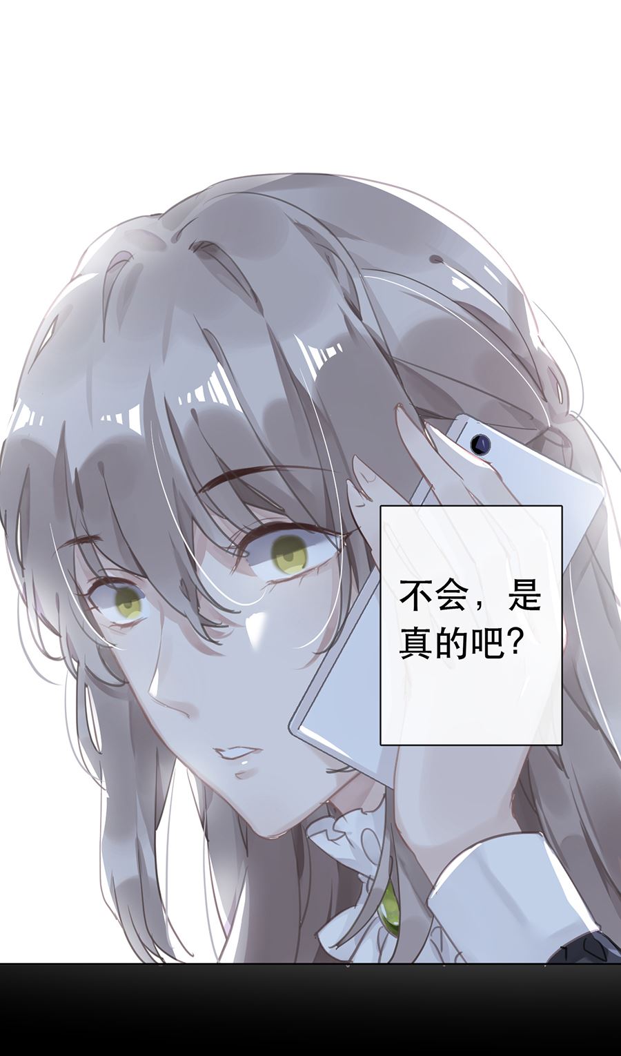 第24话22