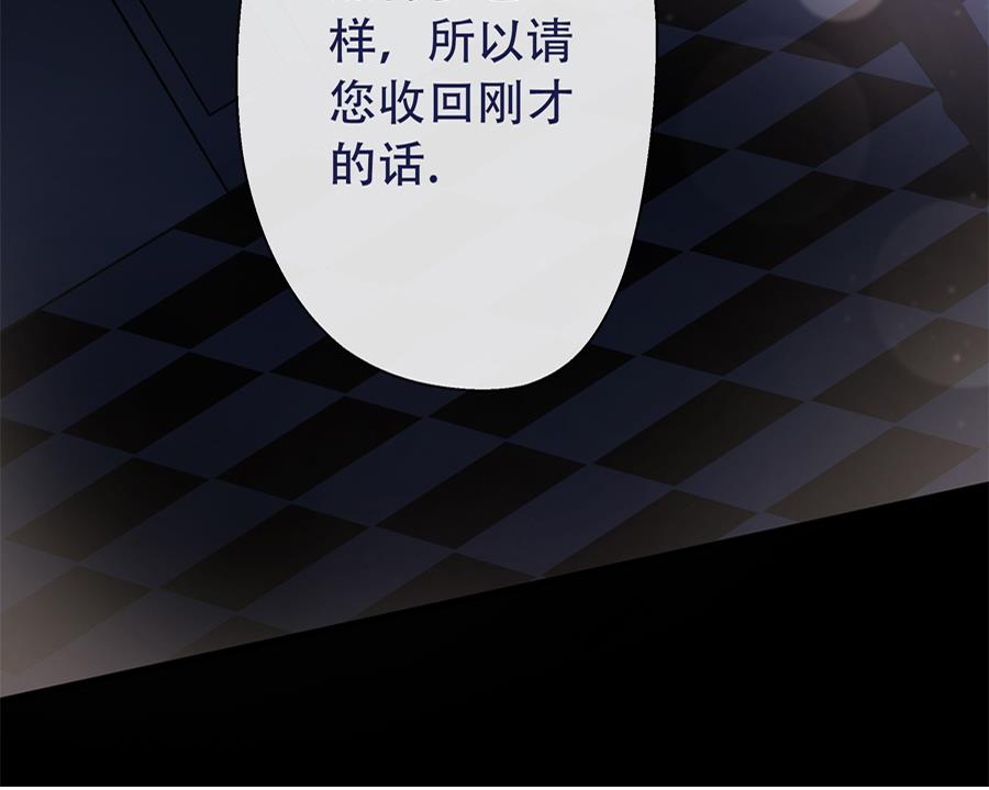第3话39