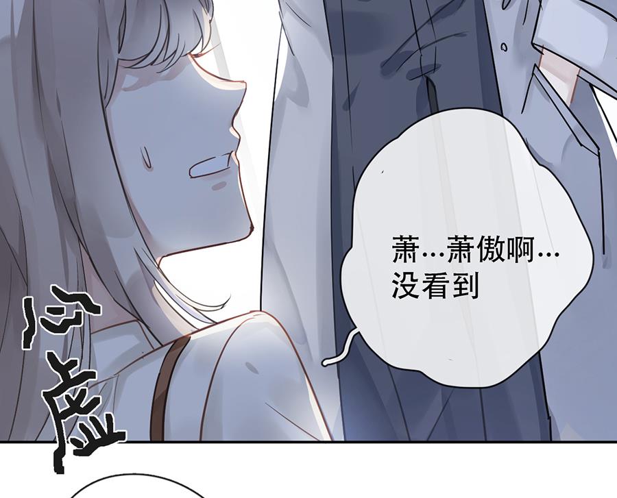 第28话26