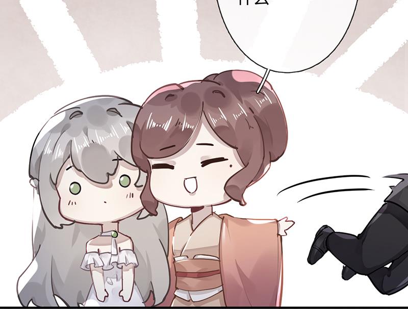 第54话 立刻分手！5