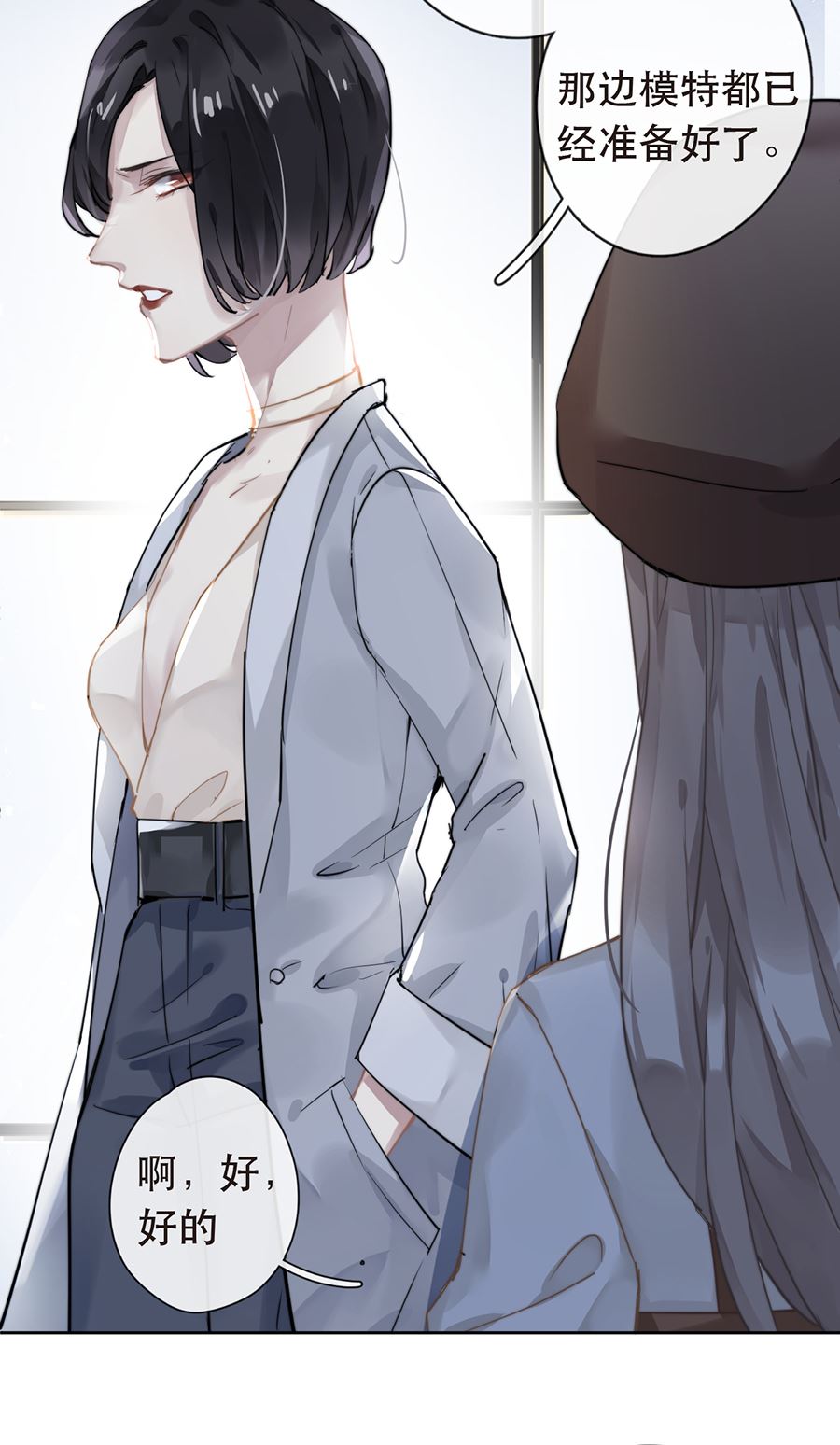 第27话36