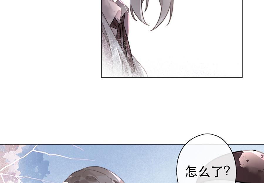 第39话10