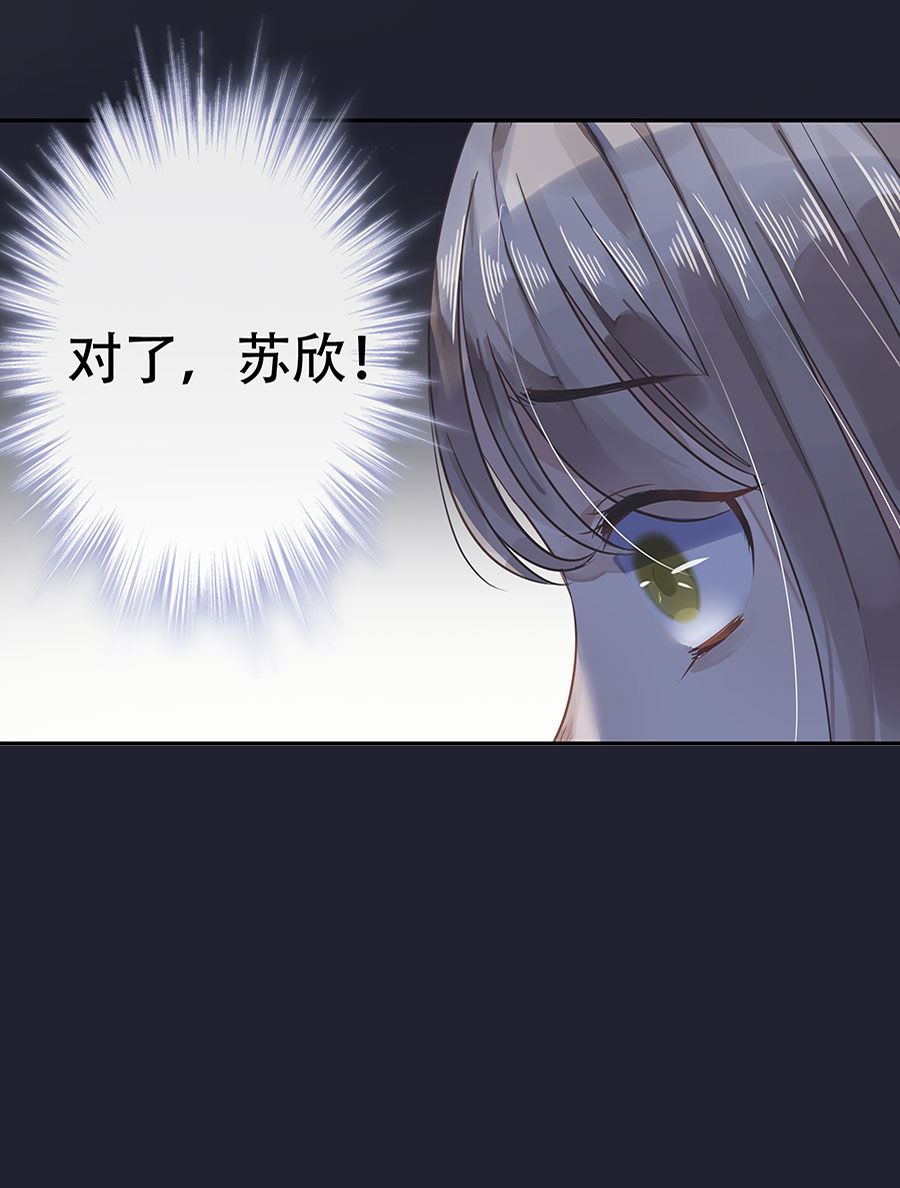 第7话25