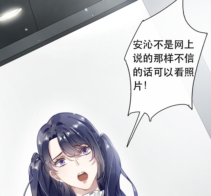 第32话42