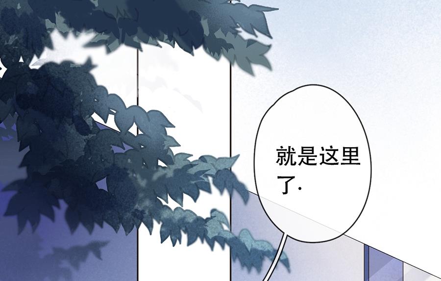 第25话22