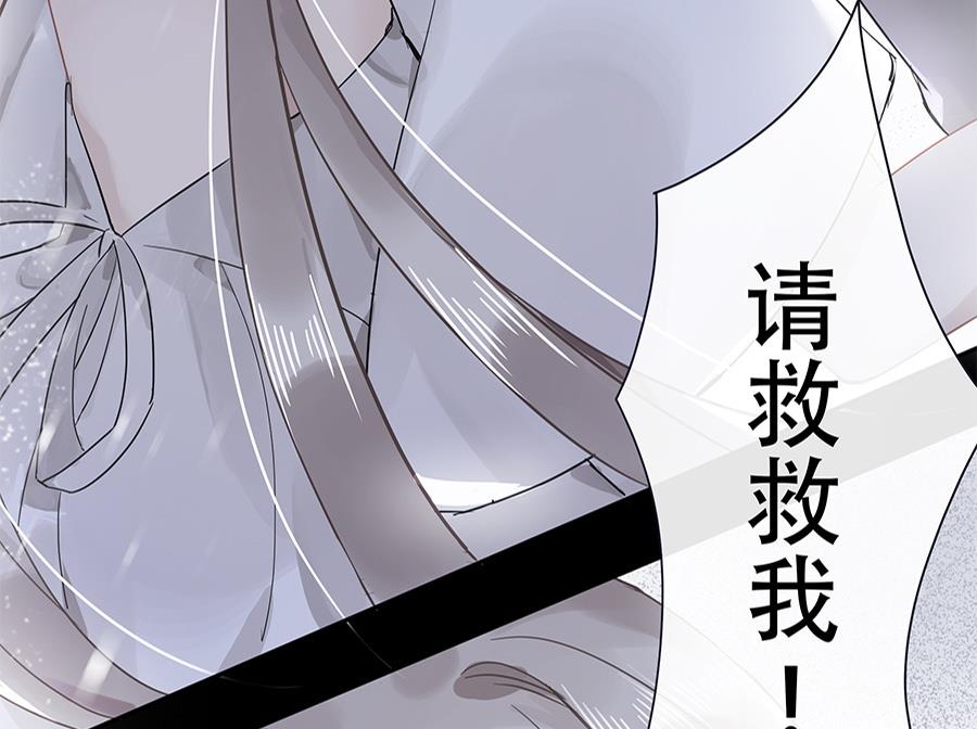 第11话31