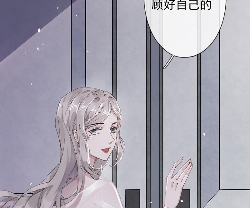 第50话29
