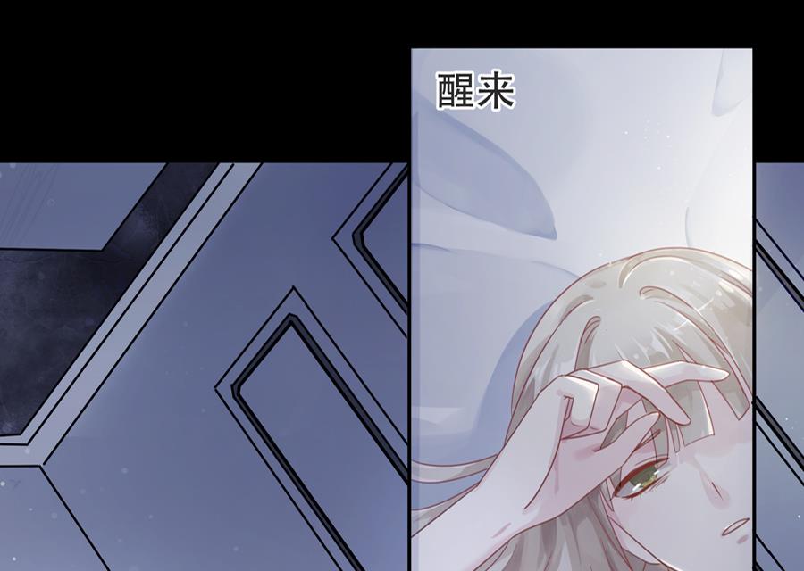 第2话6