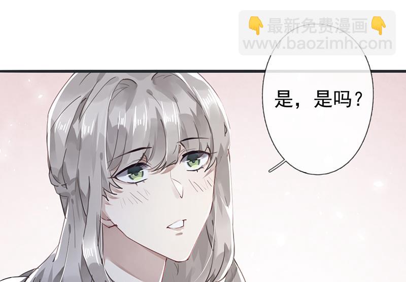 第53话37