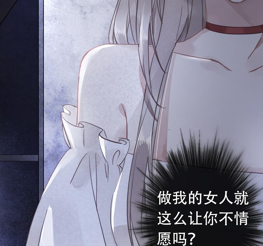 第18话18
