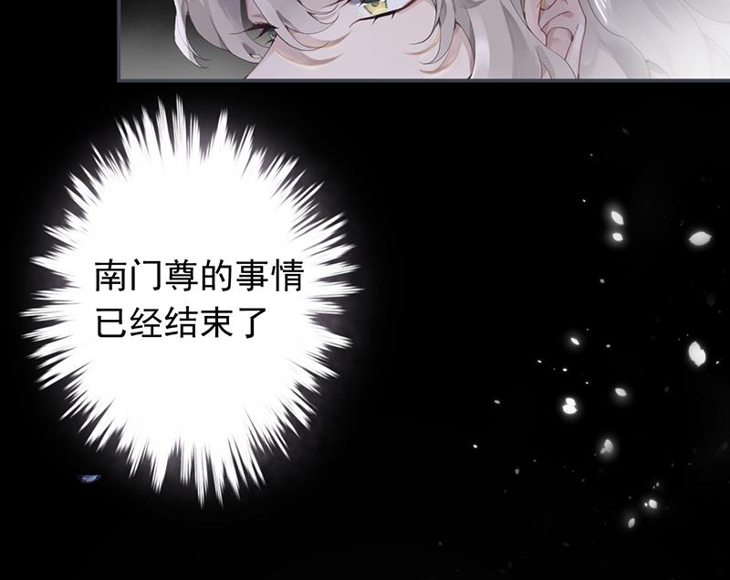 第50话2