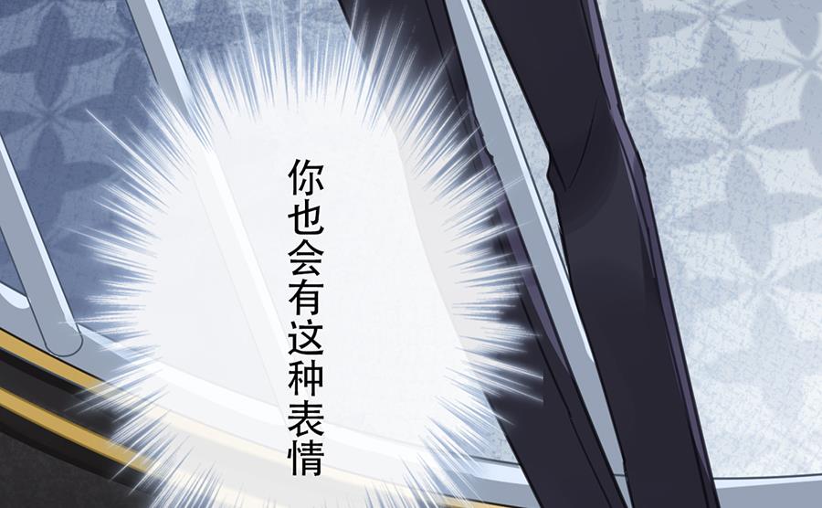 第15话61