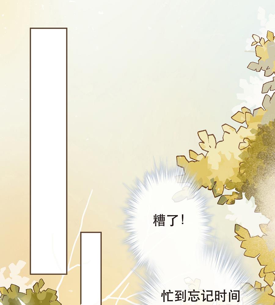 第30话24