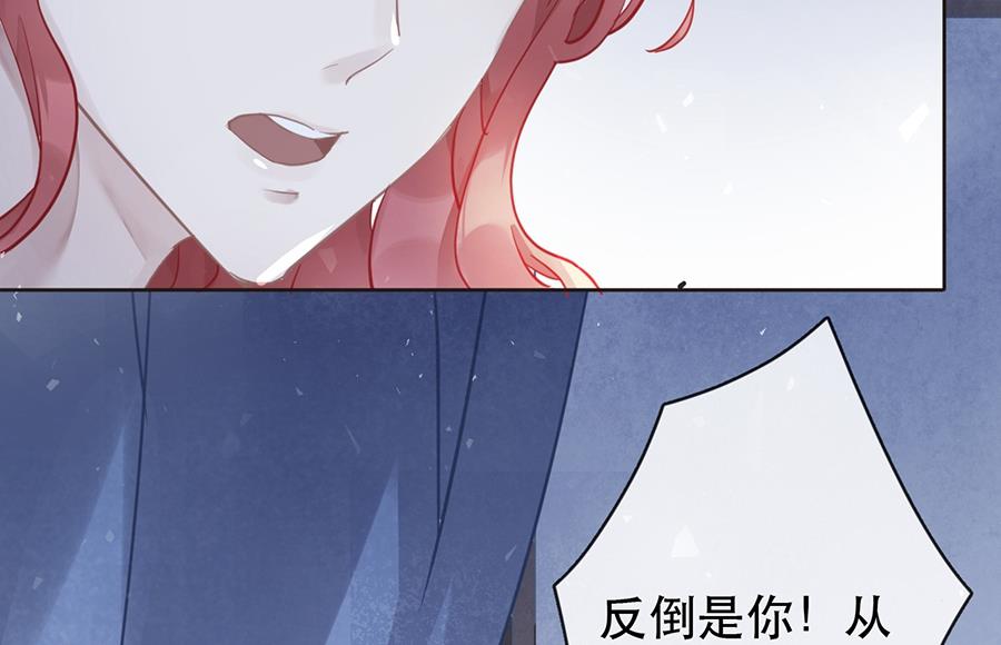 第25话13