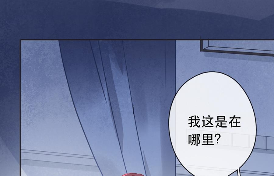 第25话6