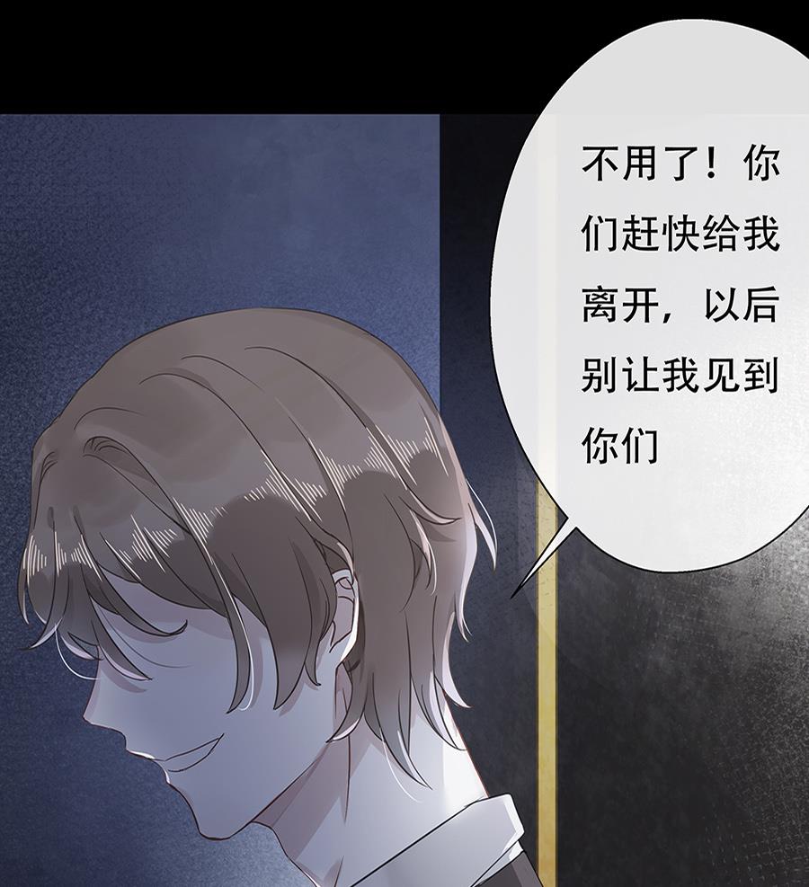 第11话43