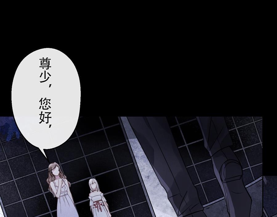 第18话9