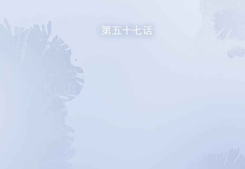 第57话 新工作17