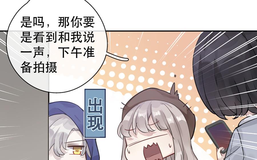 第28话27