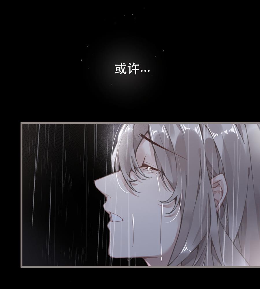 第46话17