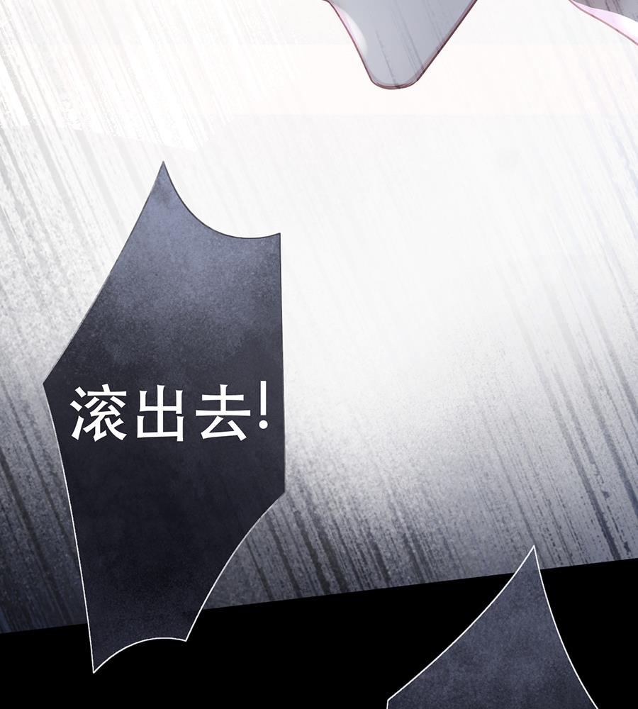第40话32