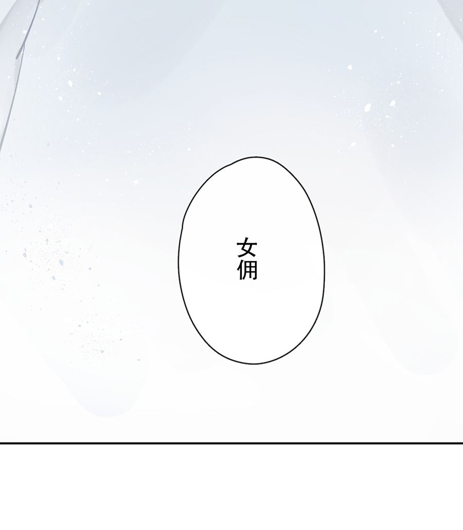 第29话57