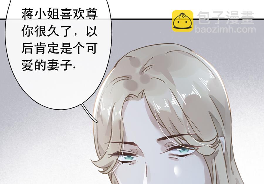 第42话19