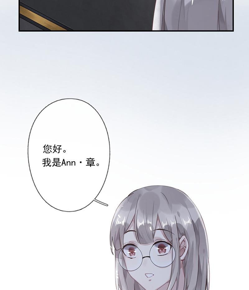第59话 见与不见38