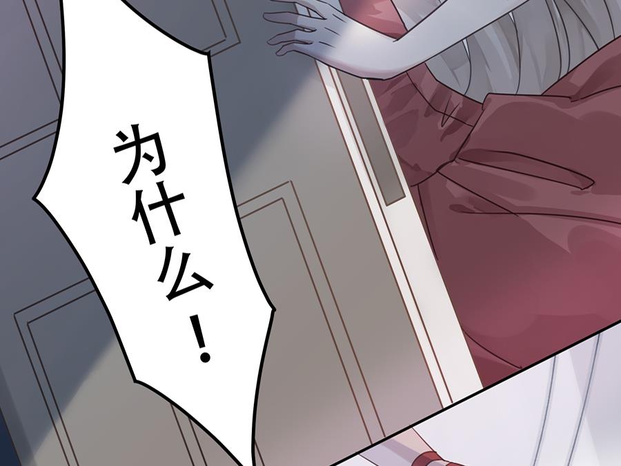第2话17